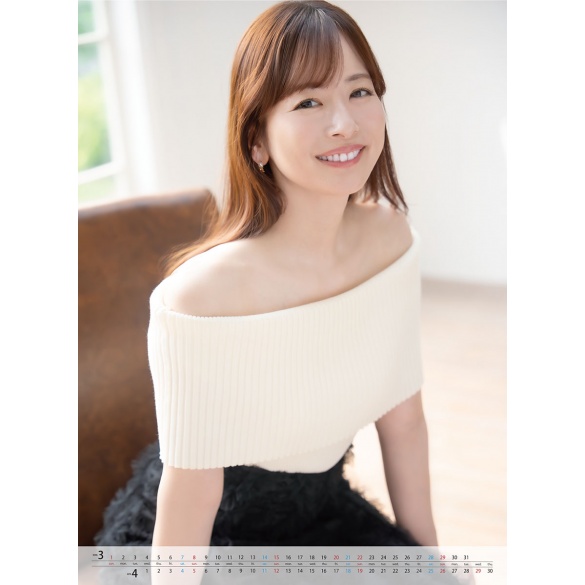 카이토 아이코 2026년 벽걸이 달력