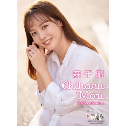 하야시 유카  2026년 벽걸이 달력