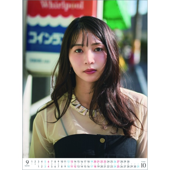 데니야 에리카 2026년 벽걸이 달력