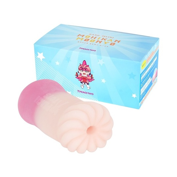 카쿠 메이키 모히칸 무뇨