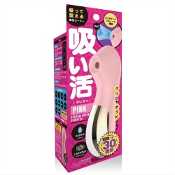 버큠 로터 스이카츠 핑크 (일본정품)