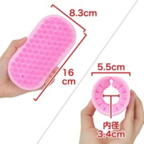 오나긴챠쿠 패드