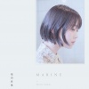 츠바키 팩토리 후쿠다 마린 사진집 - MARINE
