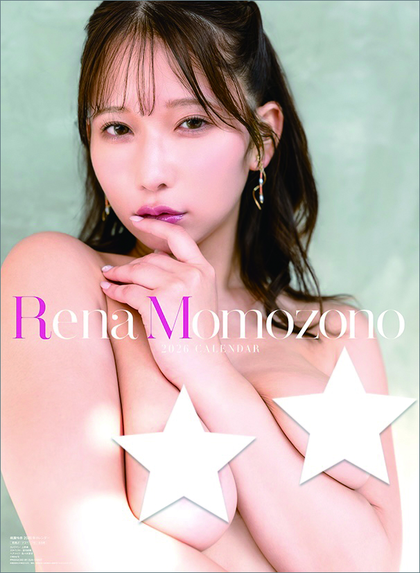 모모조노 레나 2026년 벽걸이 달력