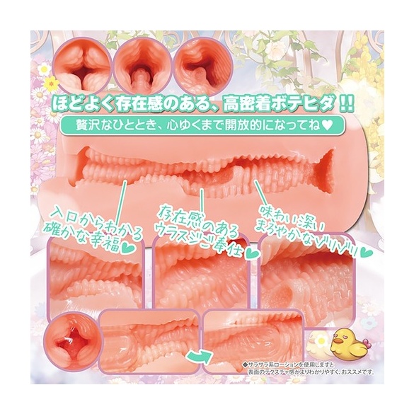 온천욕정3