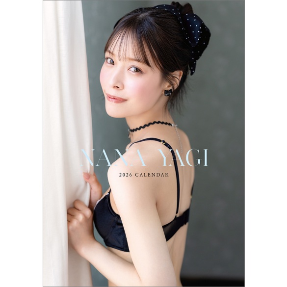 야기 나나 2026년 탁상 달력