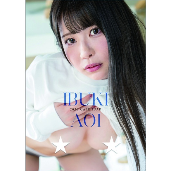 아오이 이부키 2026년 탁상 달력