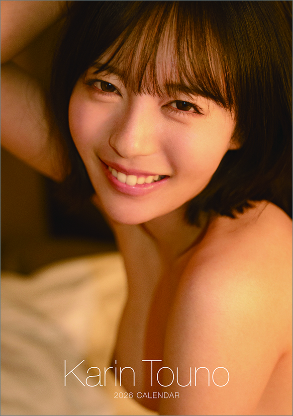 토노 카린 2026년 탁상 달력