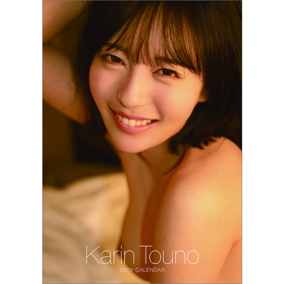 토노 카린 2026년 탁상 달력