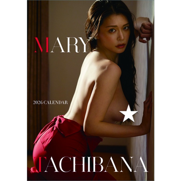 타치바나 메리 2026년 탁상 달력