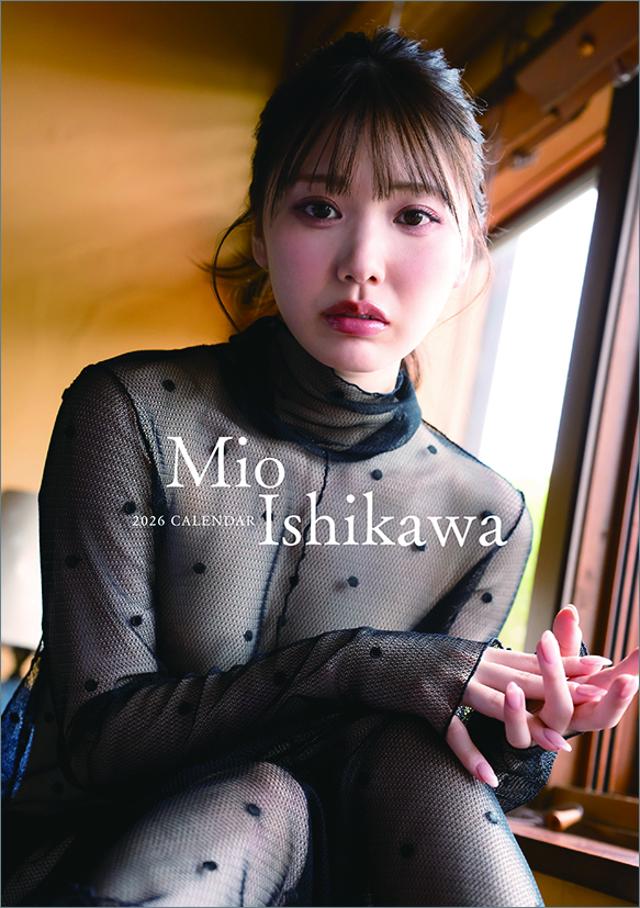 이시카와 미오 2026년 탁상 달력