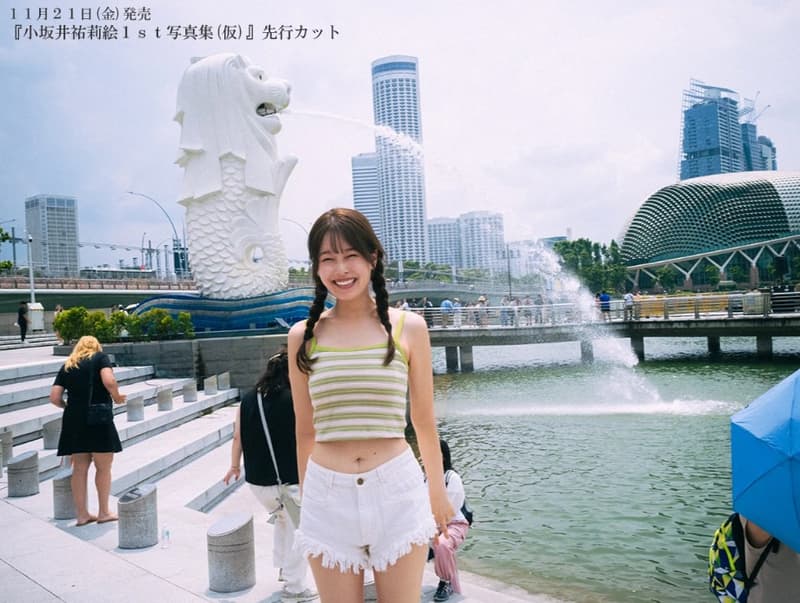 코자카이 유리에 첫 번째 사진집 - 타이틀 미정