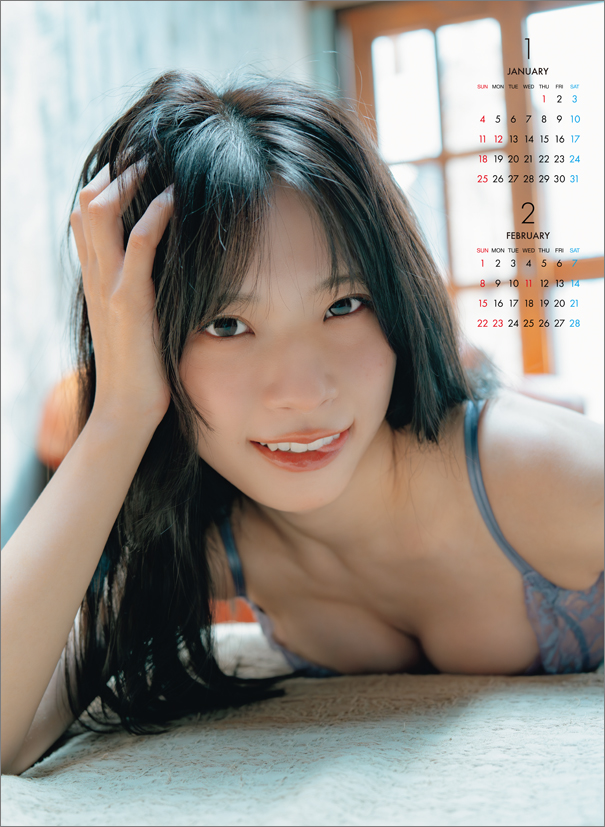 리오 쿠레하 2026년 벽걸이 달력