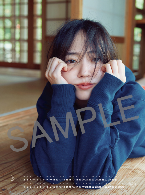 스즈키 아이리 2026년 벽걸이 달력