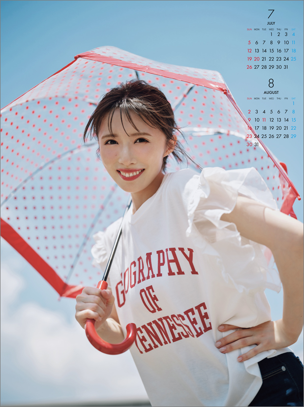 키스이 시오 2026년 벽걸이 달력