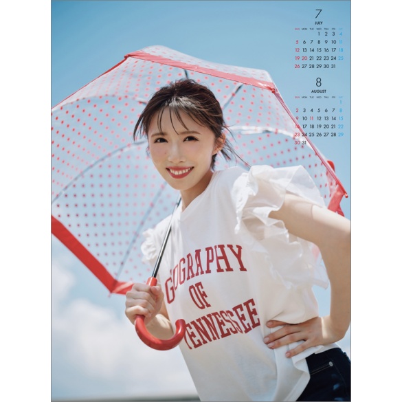 키스이 시오 2026년 벽걸이 달력