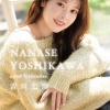 요시카와 나나세 2026년 벽걸이 달력