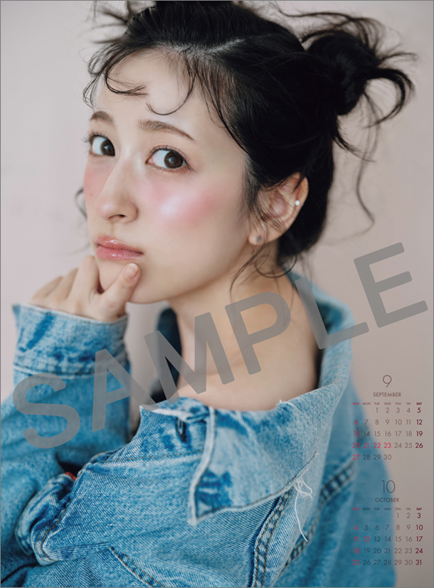 츠키네 코나 2026년 벽걸이 달력