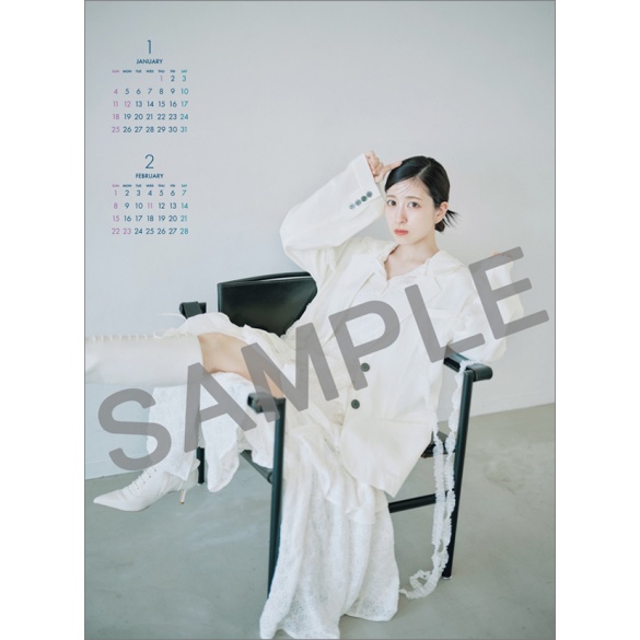 츠키네 코나 2026년 벽걸이 달력