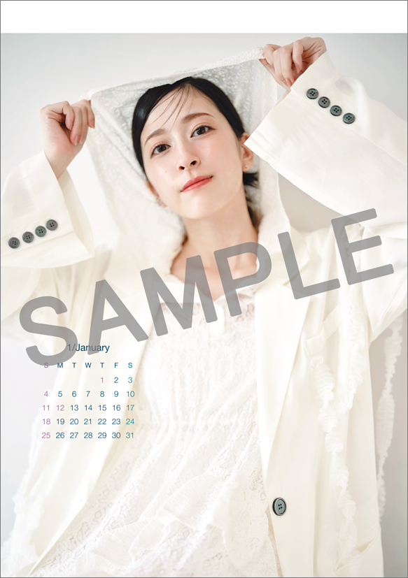 츠키네 코나 2026년 탁상 달력