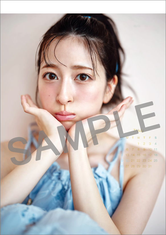 츠키네 코나 2026년 탁상 달력