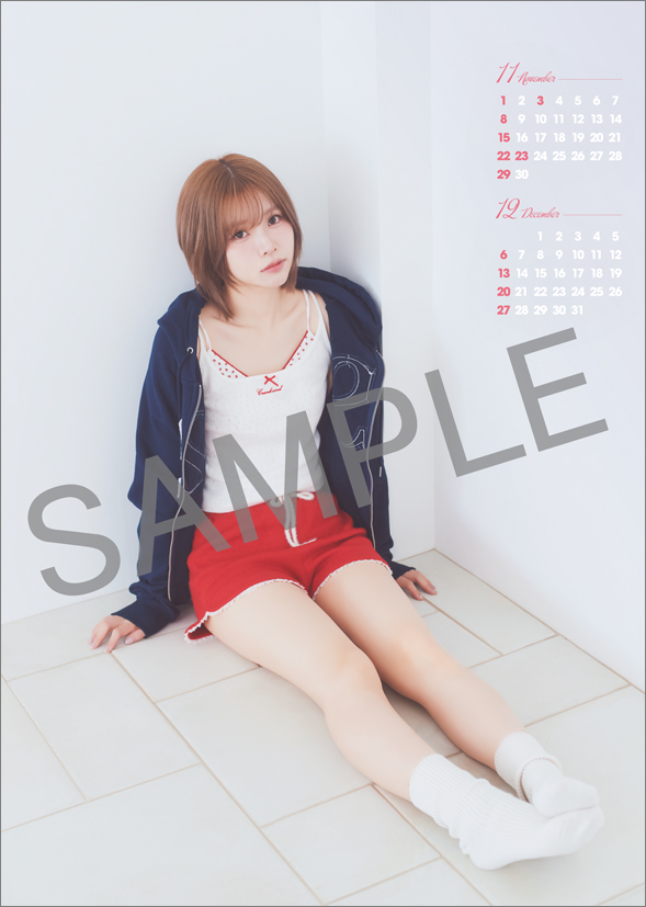 리유 2026년 벽걸이 달력