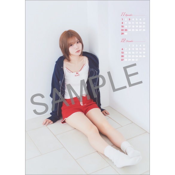 리유 2026년 벽걸이 달력