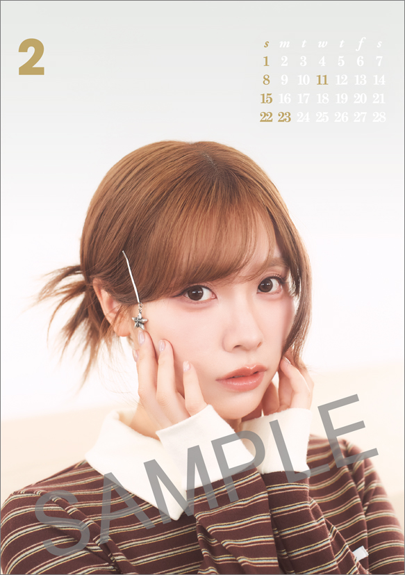 리유 2026년 탁상 달력