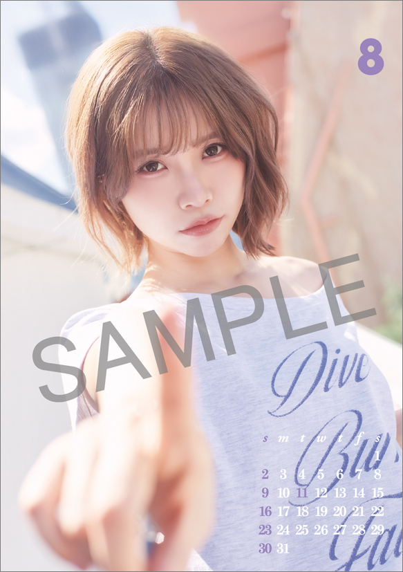 리유 2026년 탁상 달력