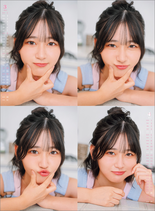 엔도 리나 2026년 벽걸이 달력