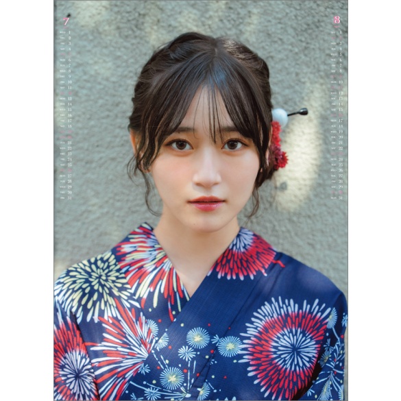 엔도 리나 2026년 벽걸이 달력