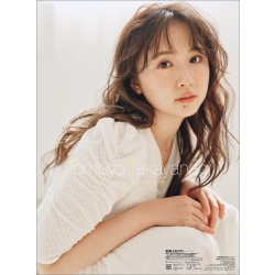 타카야나기 토모요 2026년 벽걸이 달력