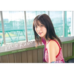 쿠도 미오 2026년 탁상 달력