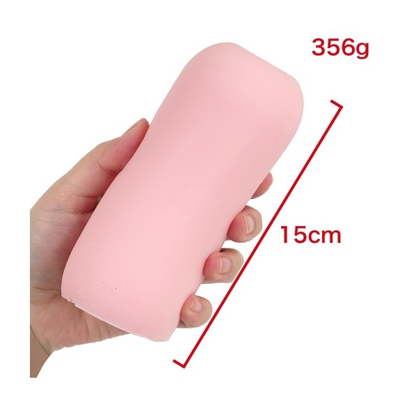 큐티 & 스크리밍 디어 마이 허니?