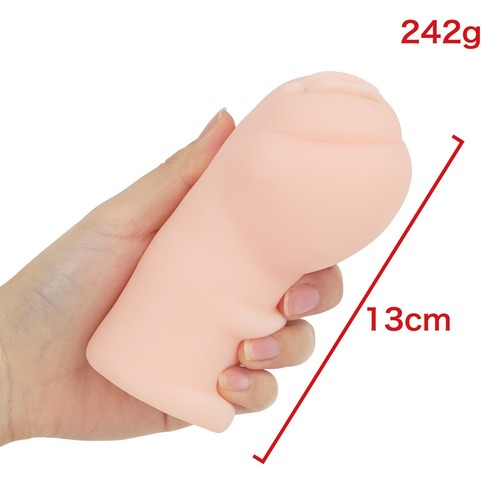 재패니즈 리얼 홀 콤팩트 이시카와 미오