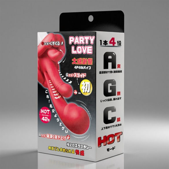 프리티 러브 대감사제 4P 체험 바이브 (일본정품)