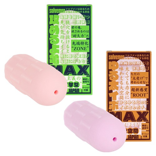 공격 개시 귀두 맥스