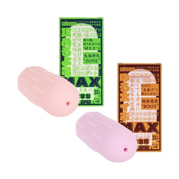 공격 개시 귀두 맥스