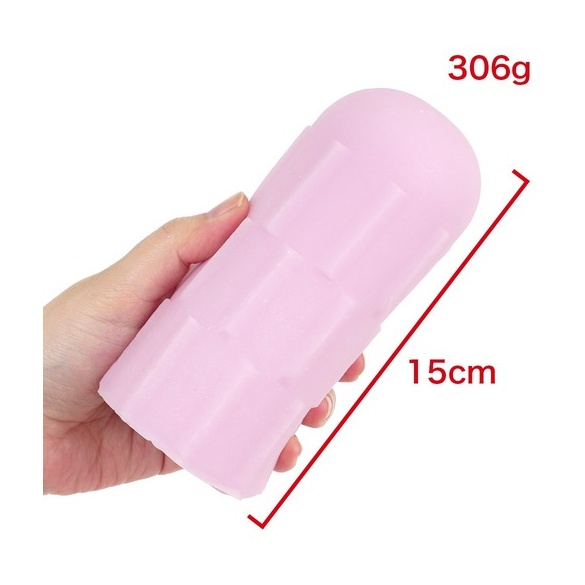 말랑 두툼 돌기 맥스