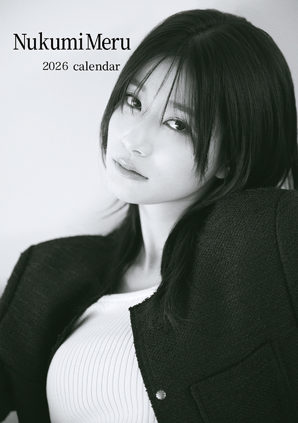 누쿠미 메루 2026년 탁상 달력