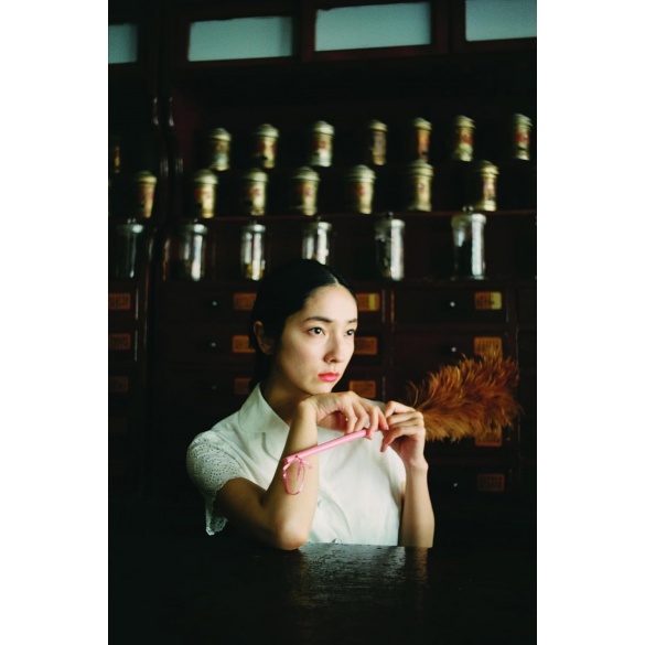 니무라 사와 1st 사진집 찬란