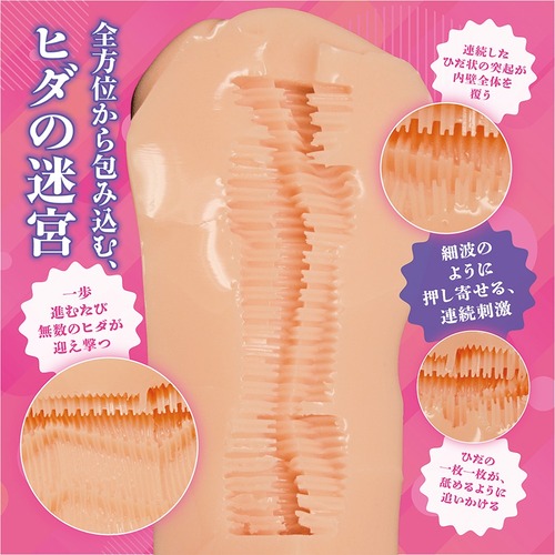 사진부에 입부했더니 미인 선배가 모델이 돼주기는커녕 유혹해옵니다만!?