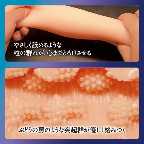 이 기분의 이름을 알려줘 더 홀