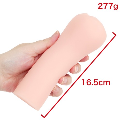 비밀스러운 주말 불륜 온천