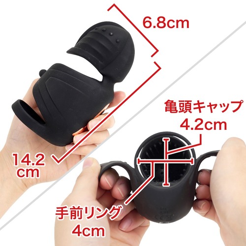 아픈 건 싫으니까 쾌감에 올인하려고 합니다 (일본정품)