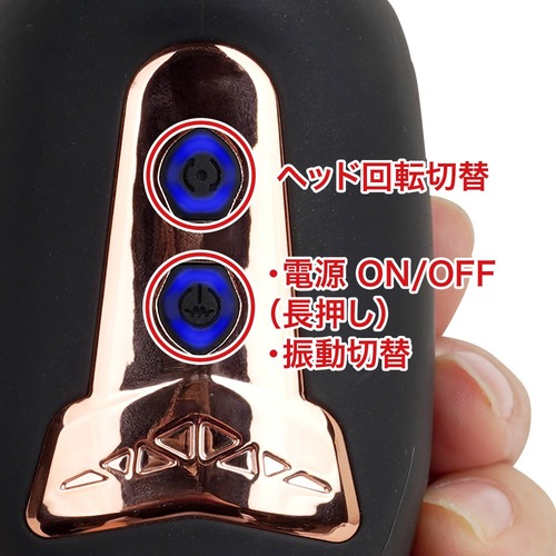 아픈 건 싫으니까 쾌감에 올인하려고 합니다 (일본정품)