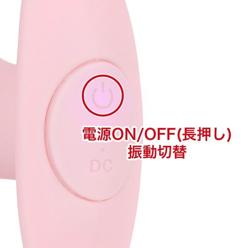 시리푸라 플러스 A 카우보이 (일본정품)