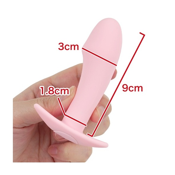 시리푸라 플러스 A 카우보이 (일본정품)