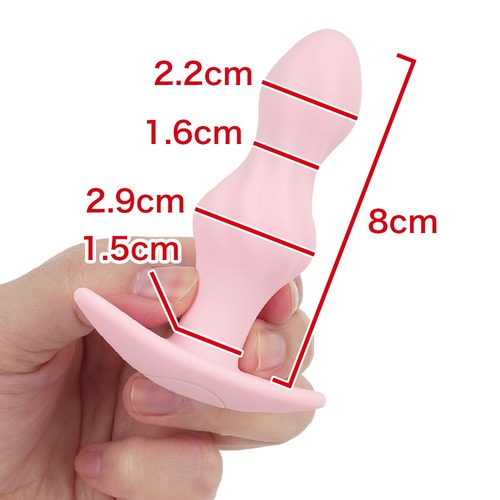 시리푸라 플러스 A 스크류 (일본정품)
