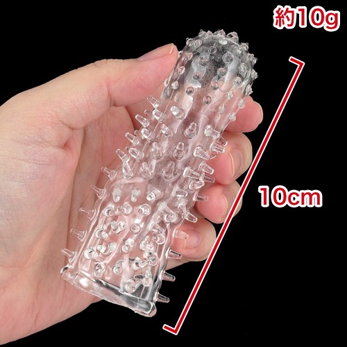 G SACK 엣지 (일본정품)